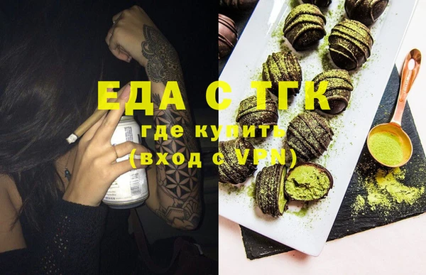 кокаин перу Аркадак