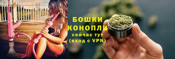 кокаин перу Аркадак