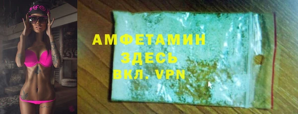кокаин перу Аркадак