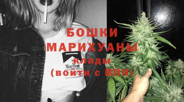 кокаин перу Аркадак