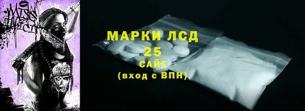 кокаин перу Аркадак