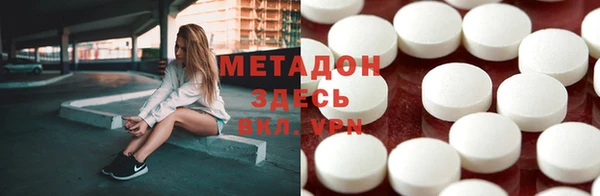 кокаин перу Аркадак