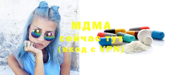 кокаин перу Аркадак