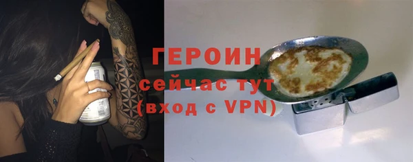 кокаин перу Аркадак