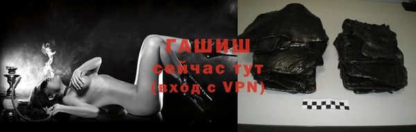 кокаин перу Аркадак