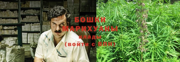 кокаин перу Аркадак
