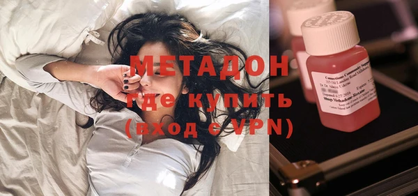 кокаин перу Аркадак