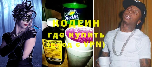 кокаин перу Аркадак