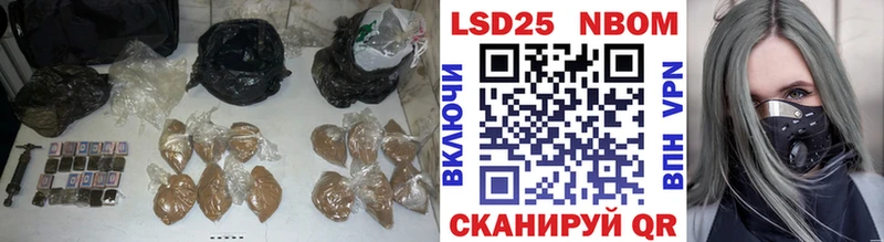 LSD-25 экстази кислота  Суровикино 