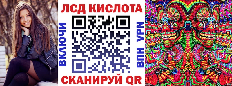 Марки NBOMe 1,5мг  как найти закладки  Суровикино 